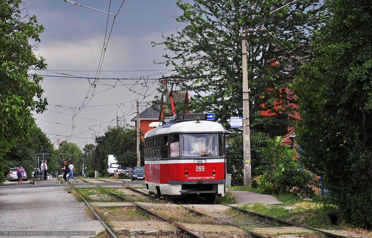 Краснодар, Tatra T3SU КВР ТМЗ № 099