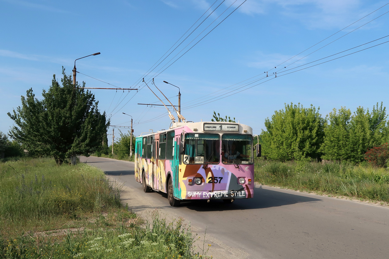 Сумы, ЗиУ-682В-012 [В0А] № 257