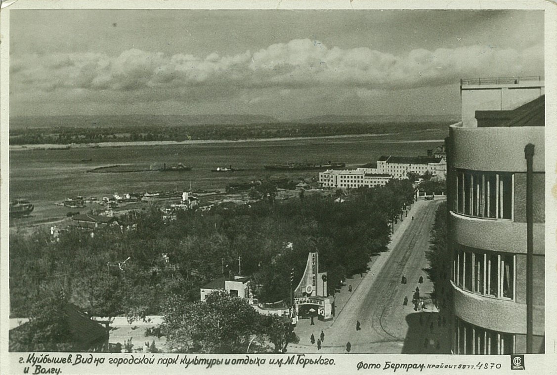 Самара — Исторические фотографии — Электрический трамвай (1921-1941); Самара — Трамвайные линии Самара — Исторические фотографии — Электрический трамвай (1921-1941); Самара — Трамвайные линии