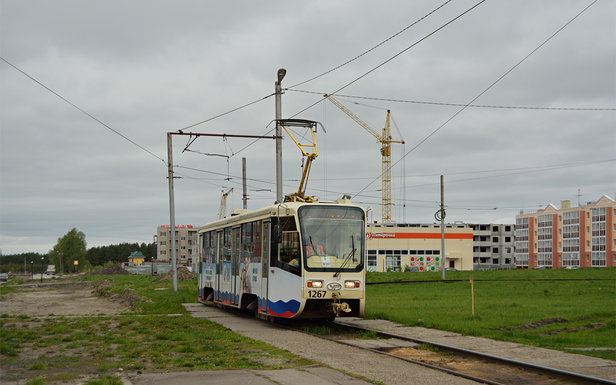 Ульяновск, 71-619А-01 № 1267