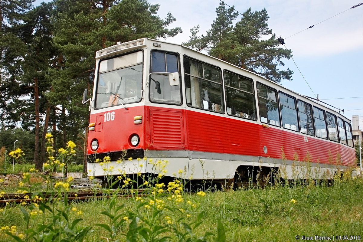 Даугавпилс, 71-605А № 106