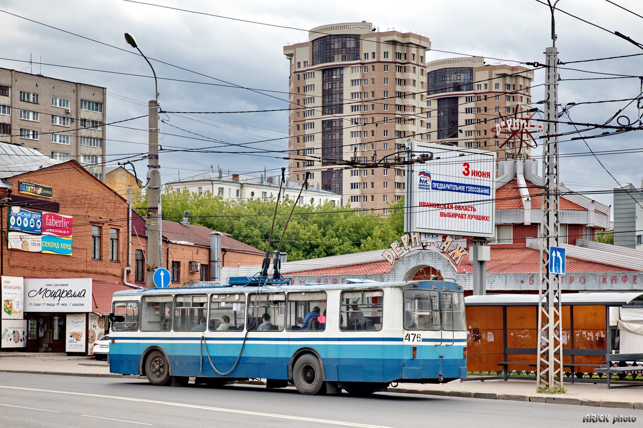 Иваново, ЗиУ-682Г-018 [Г0Р] № 476