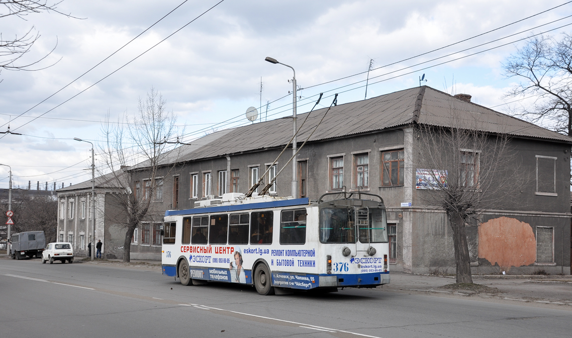 Alchevsk, Dnipro E187 № 376