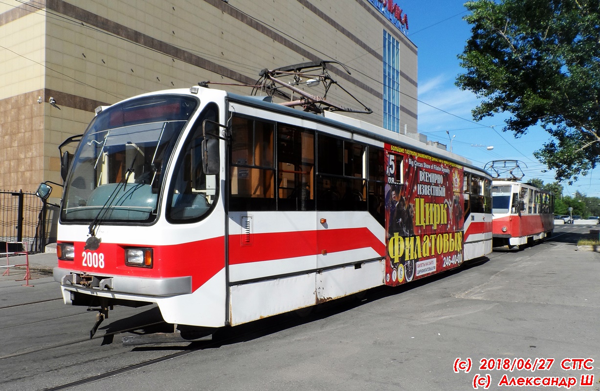 Нижний Новгород, 71-407 № 2008