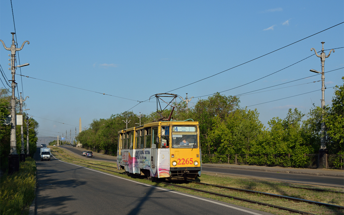 Magnitogorsk, 71-605A nr. 2265