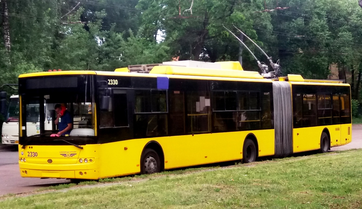 Kiova, Bogdan Т90110 # 2330 Kiova, Bogdan Т90110 # 2330