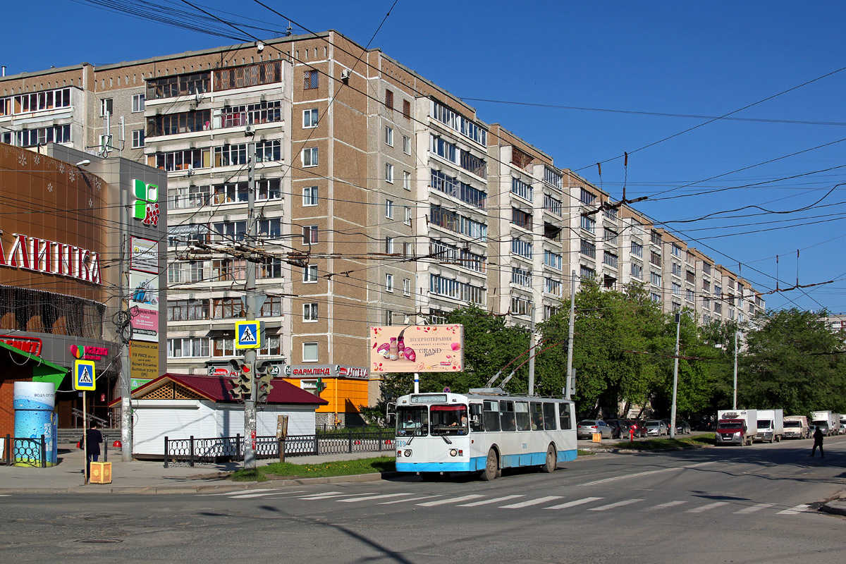 Екатеринбург, ЗиУ-682Г [Г00] № 319