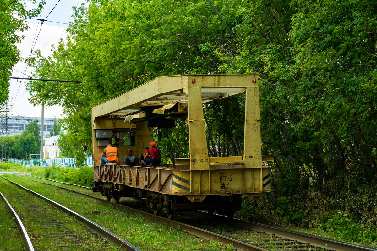 Нижний Новгород, СВАРЗ РТ-3 № РТ-3 Нижний Новгород, СВАРЗ РТ-3 № РТ-3
