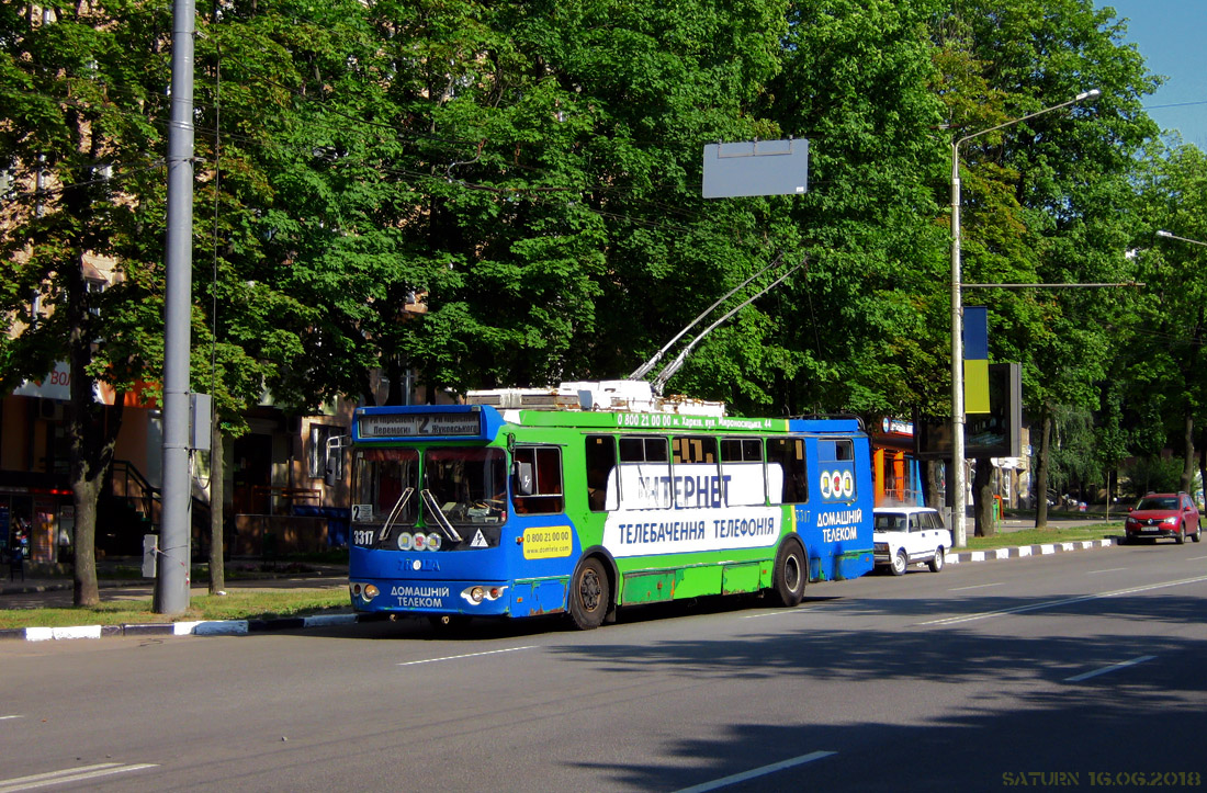 Harkiv, ZiU-682G-016.02 Br. 3317