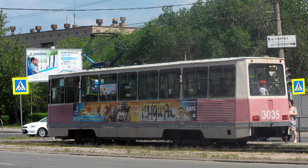 Магнитогорск, 71-605 (КТМ-5М3) № 3035