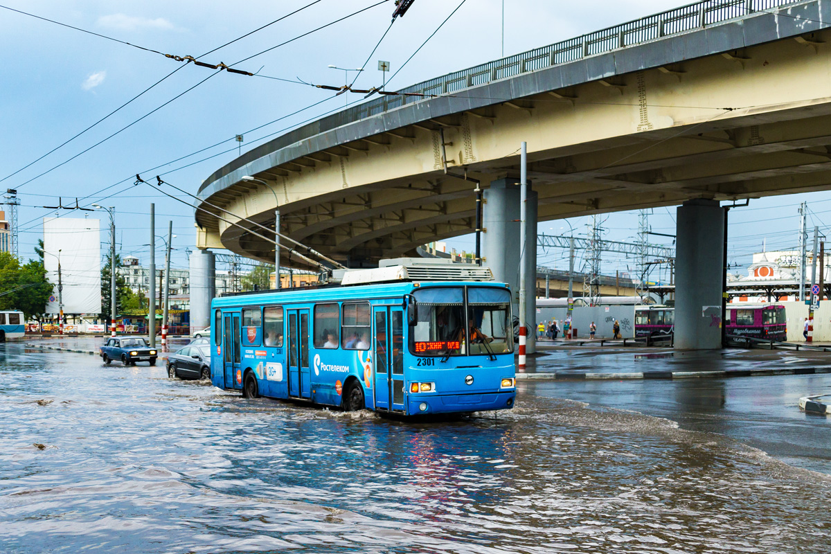 Нижний Новгород, ЛиАЗ-5280 (ВЗТМ) № 2301