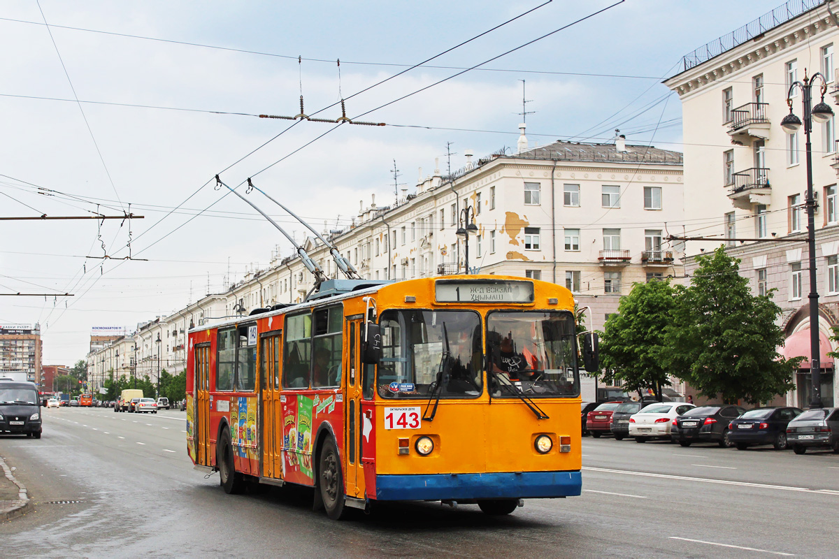 Екатеринбург, ЗиУ-682Г [Г00] № 143