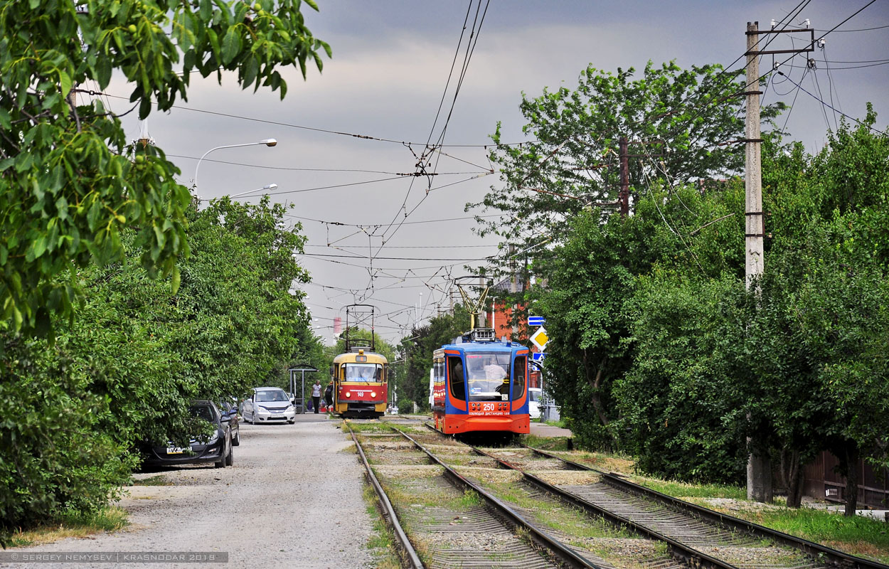 Краснодар — Трамвайные линии