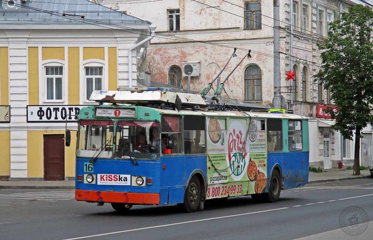 雷賓斯克, ZiU-682 GOH Ivanovo # 16