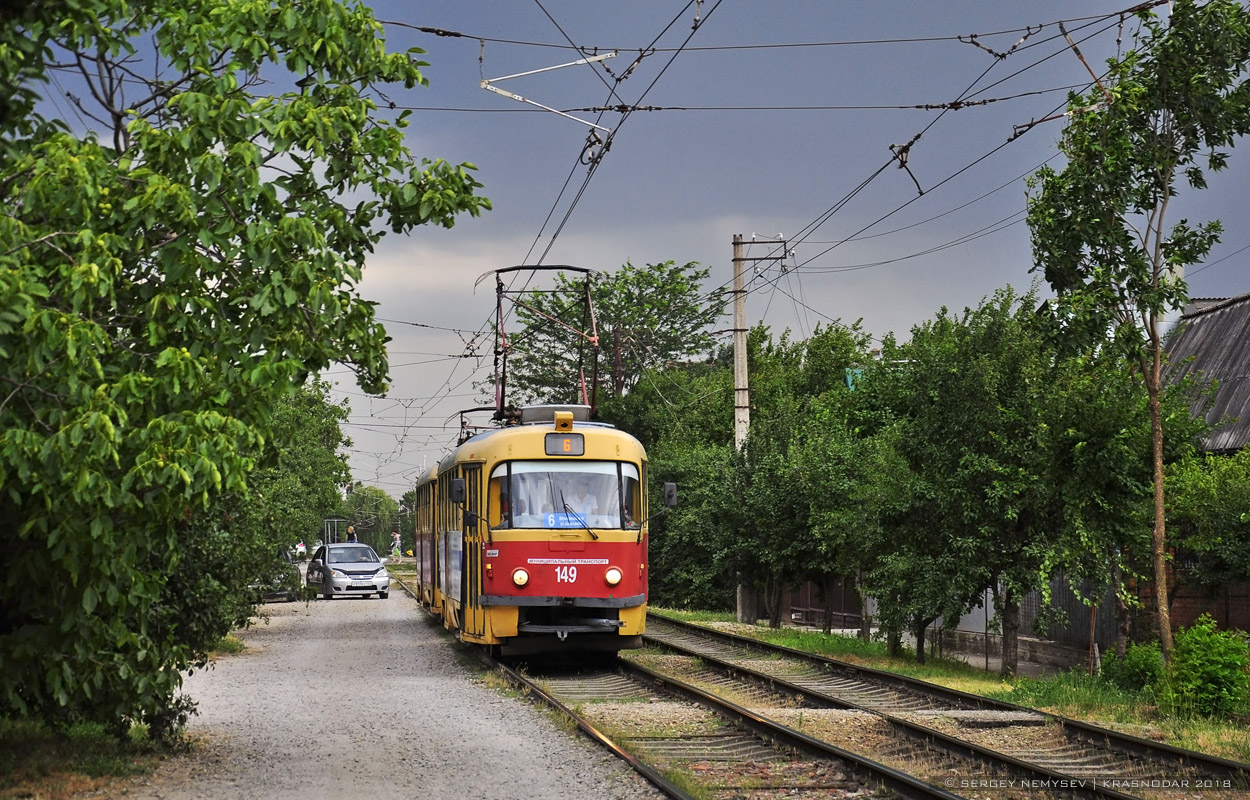 Краснодар, Tatra T3SU № 149