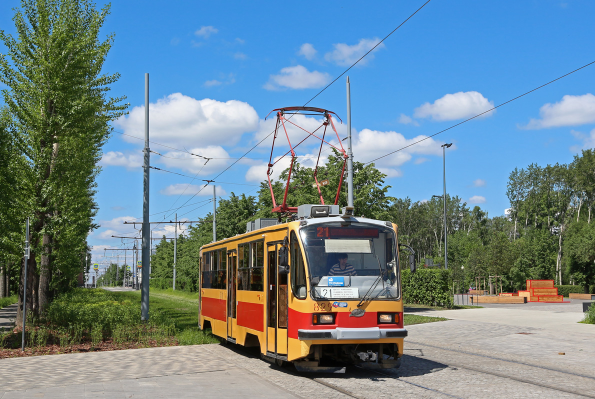 Екатеринбург, 71-405 № 829