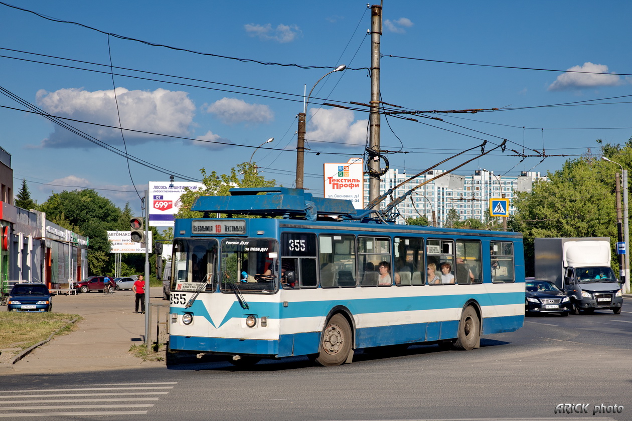 Иваново, ЗиУ-682 КР Иваново № 355