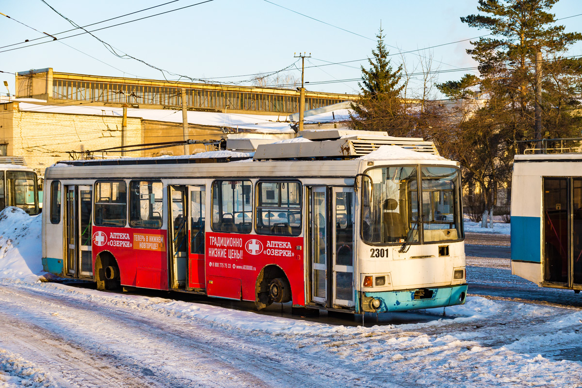 Нижний Новгород, ЛиАЗ-5280 (ВЗТМ) № 2301