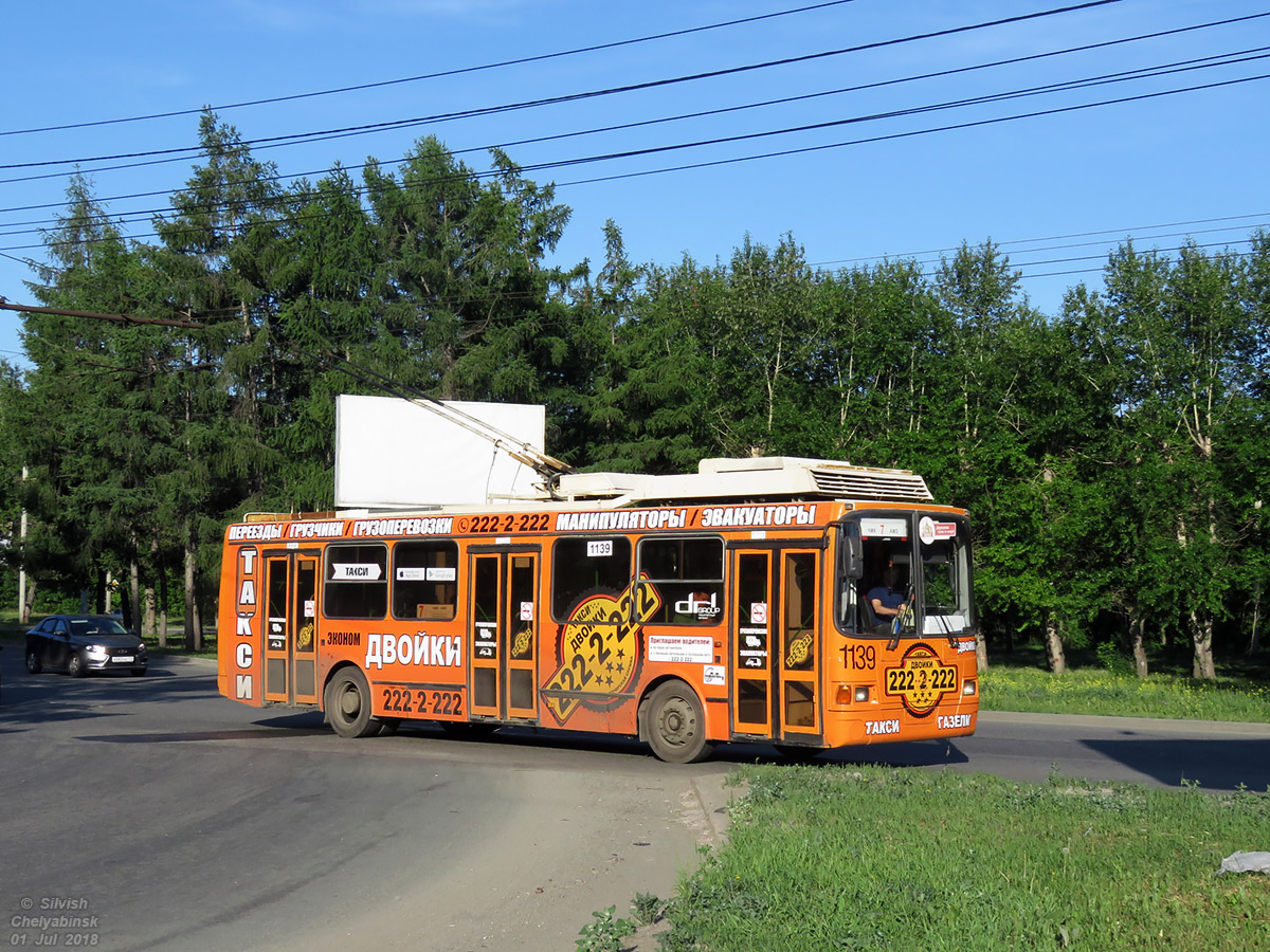 Chelyabinsk, LiAZ-5280 (VZTM) Nr. 1139 Chelyabinsk, LiAZ-5280 (VZTM) Nr. 1139