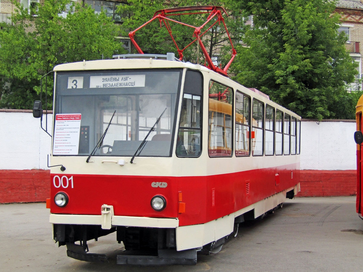 Минск, Tatra T6B5SU № 001