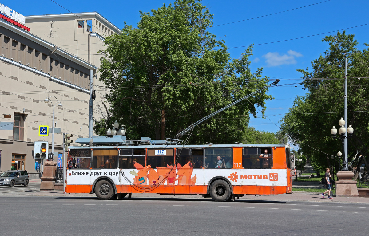 Екатеринбург, ЗиУ-682 КР Иваново № 117 Екатеринбург, ЗиУ-682 КР Иваново № 117