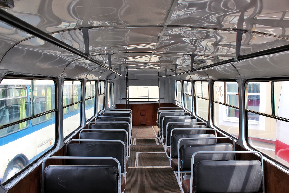 Минск, ЗиУ-5Д № [397]