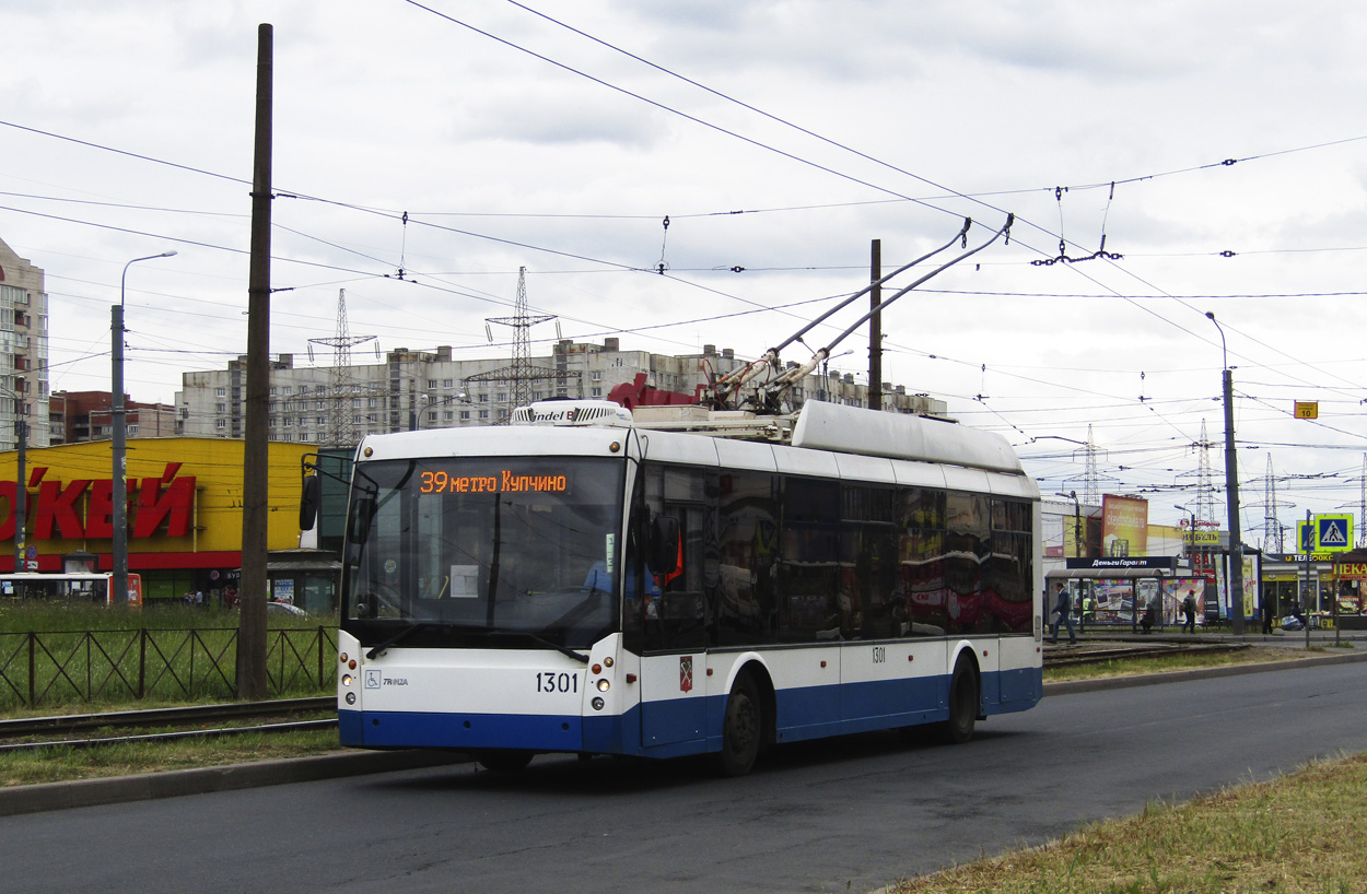 Санкт-Петербург, Тролза-5265.00 «Мегаполис» № 1301