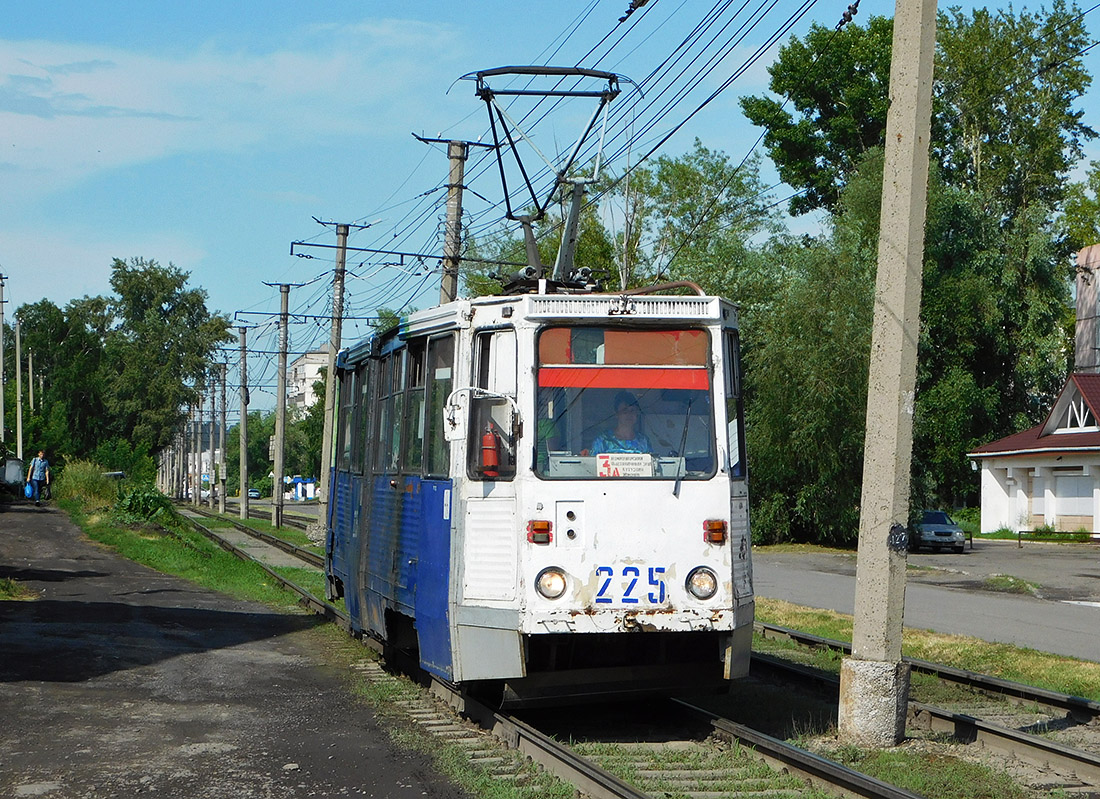 Bijsk, 71-605A Nr. 225