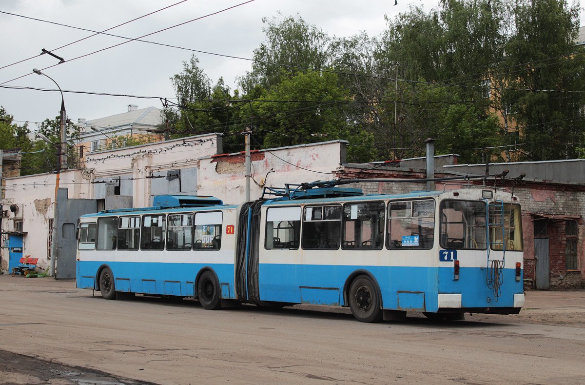 Ярославль, Тролза-62052.02 [62052В] № 71