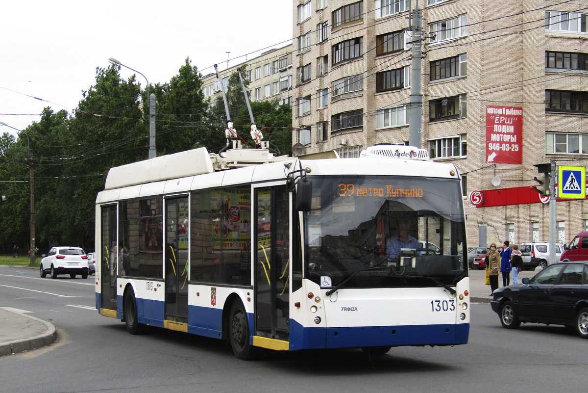 Санкт-Петербург, Тролза-5265.00 «Мегаполис» № 1303
