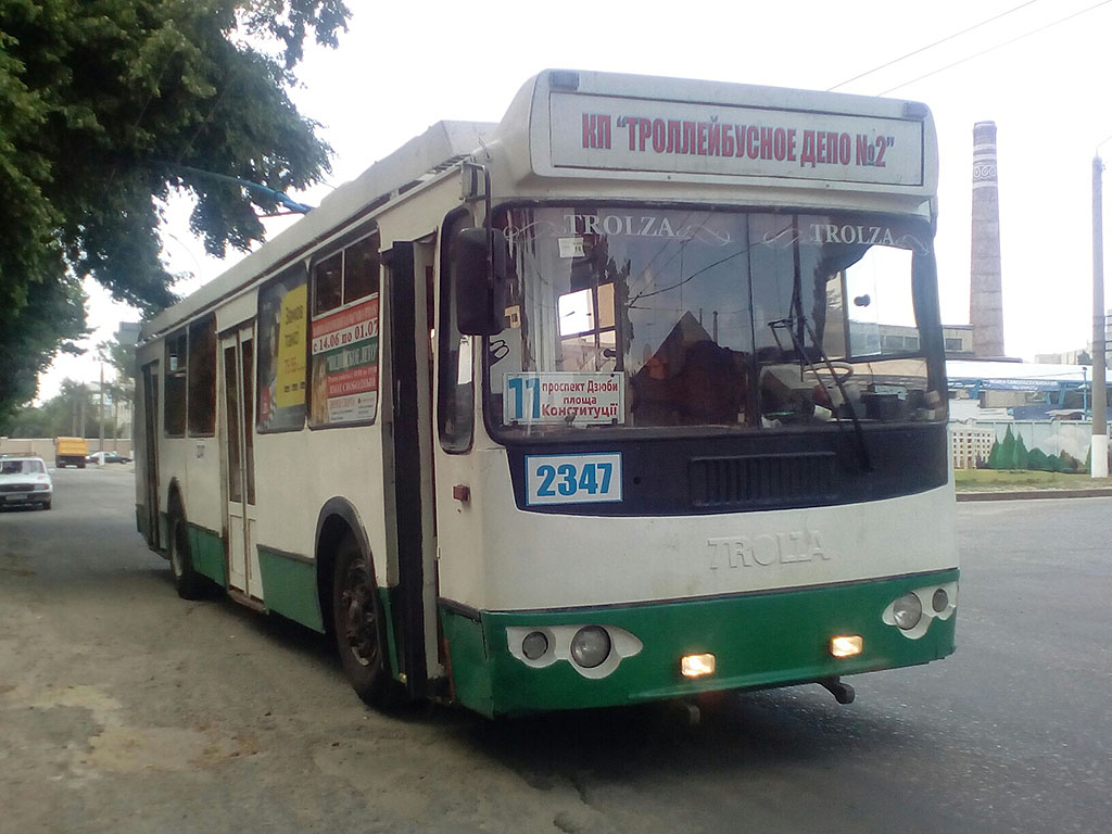 Harkov, ZiU-682G-016.02 — 2347