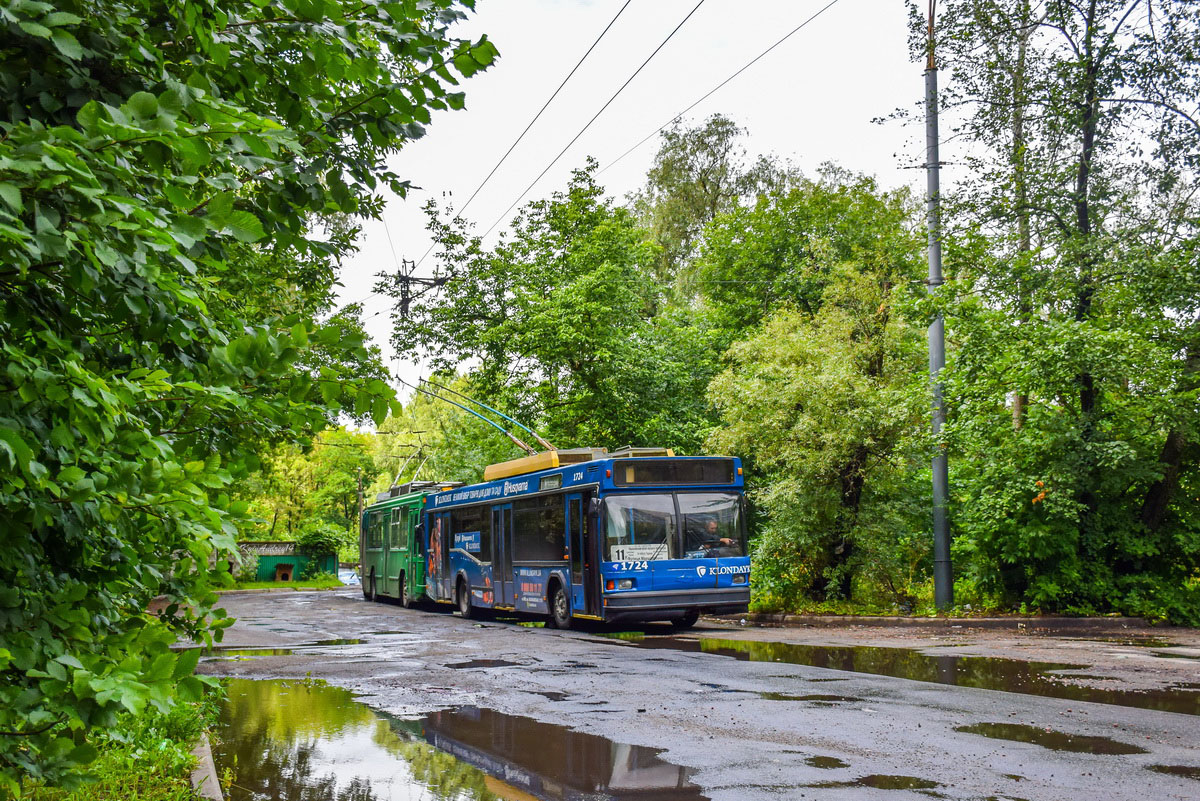 Киев, MAZ-103T № 1724; Киев — Terminus stations