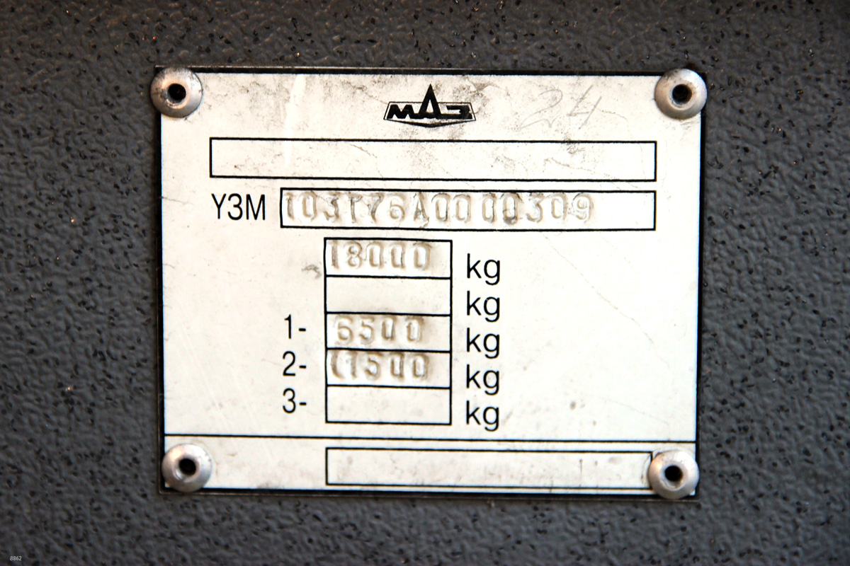 Москва, СВАРЗ-МАЗ-6235.00 № 8862