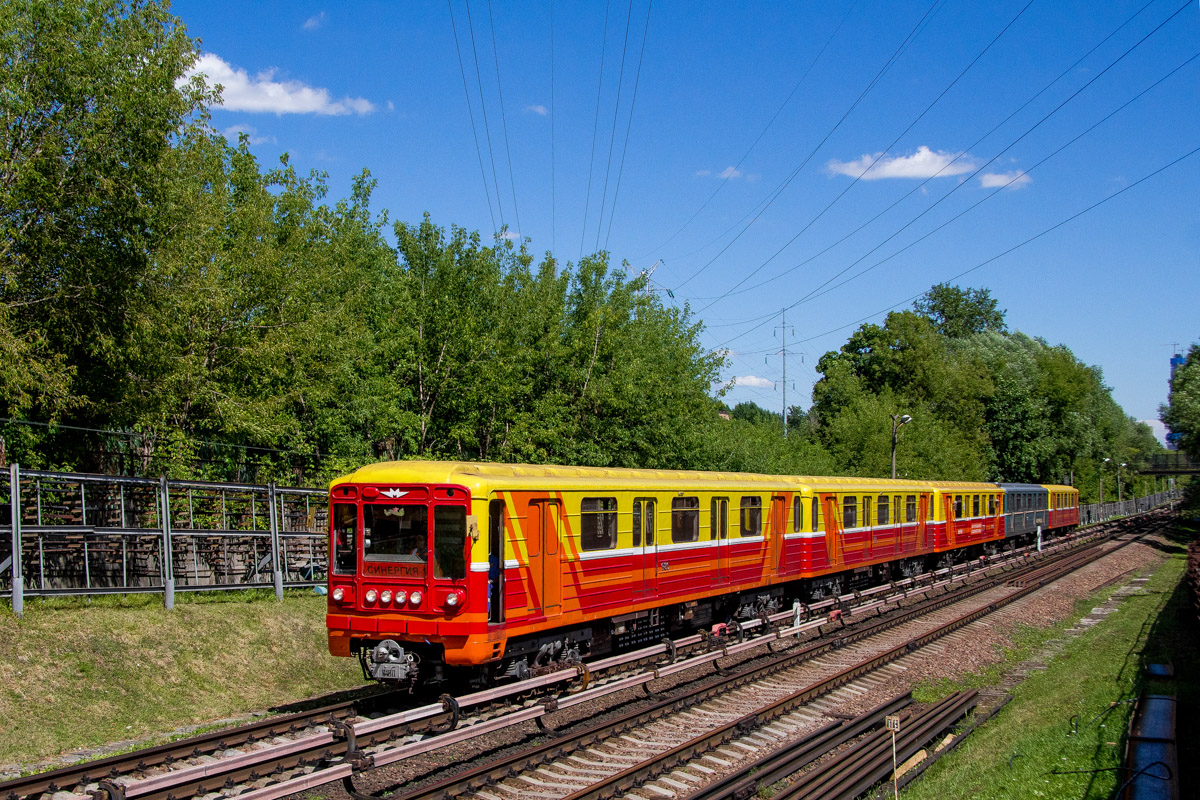 Москва, 81-717 (ММЗ) № 9180