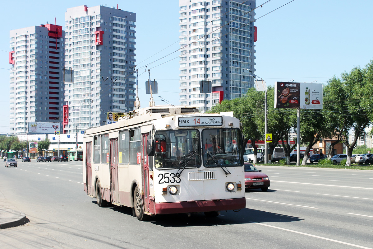 Челябинск, ЗиУ-682Г-016 (017) № 2533