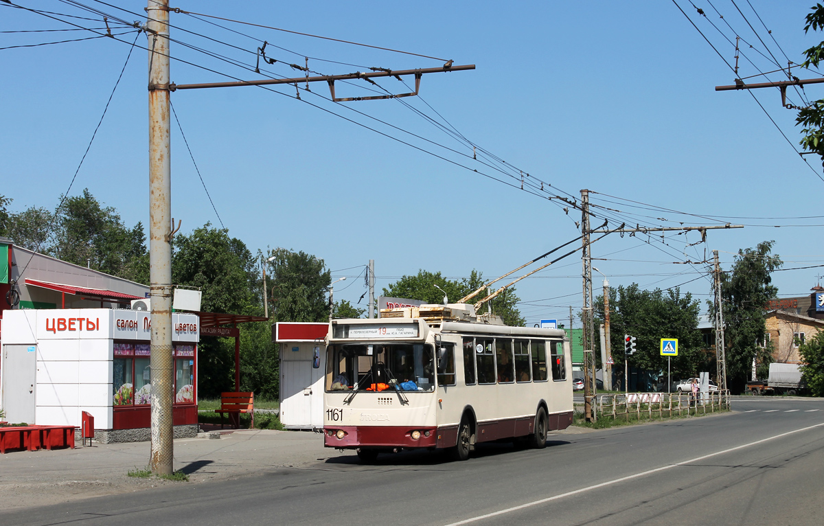Челябинск, ЗиУ-682Г-016.02 № 1161