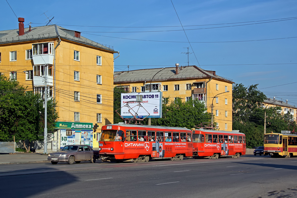 Екатеринбург, Tatra T3SU № 258