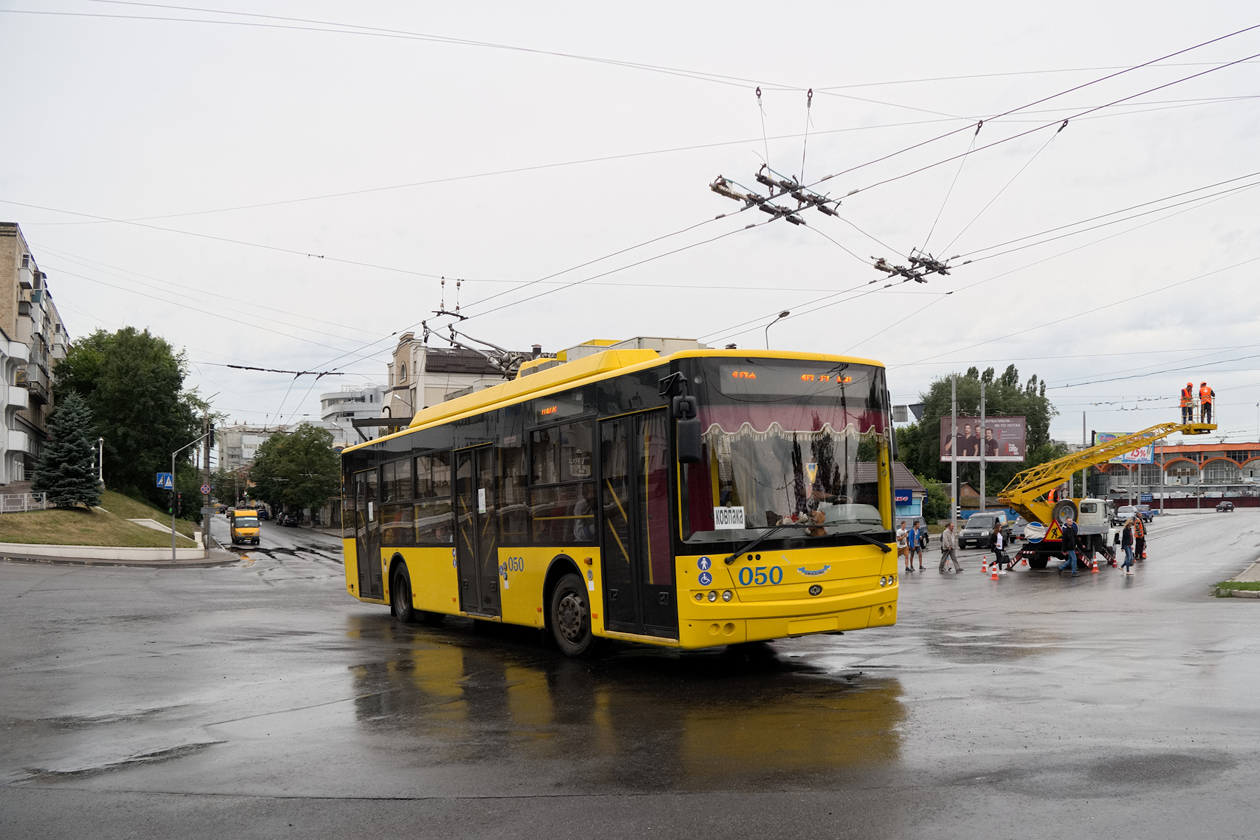 Сумы, Богдан Т70117 № 050