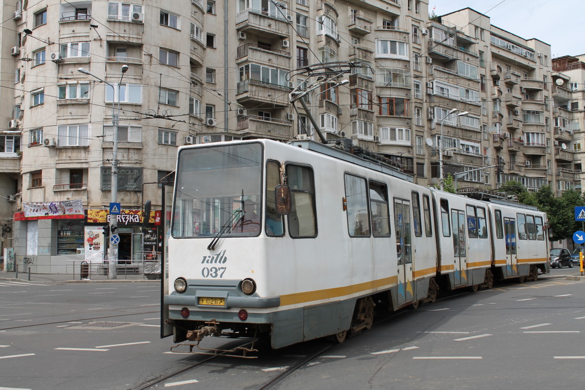 Бухарест - Илфов, URAC V3A-93-2S № 037
