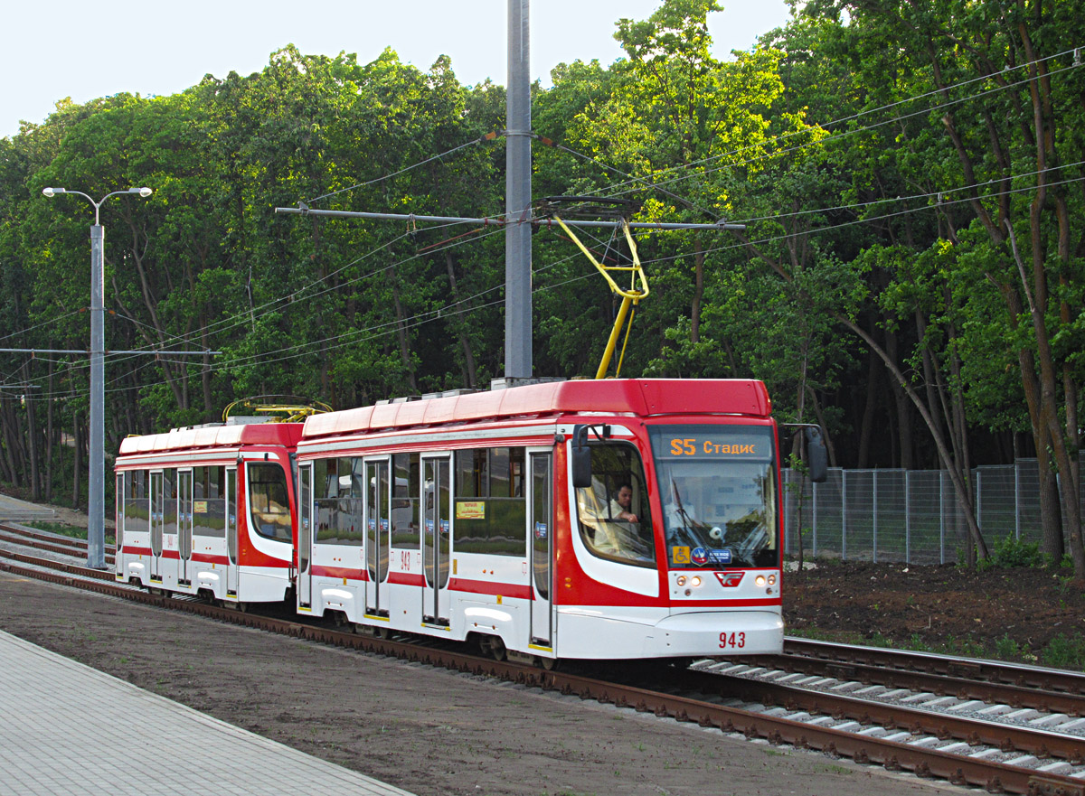 Самара, 71-623-02.01 № 943