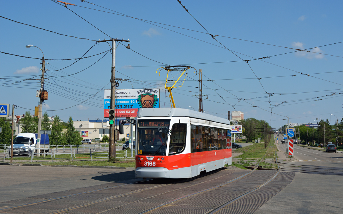 Магнитогорск, 71-623-02.02 № 3168