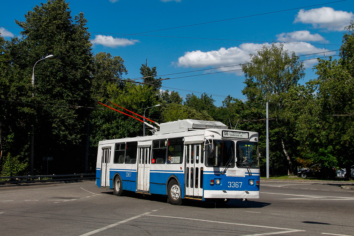 Москва, ЗиУ-682ГМ1 (с широкой передней дверью) № 3367