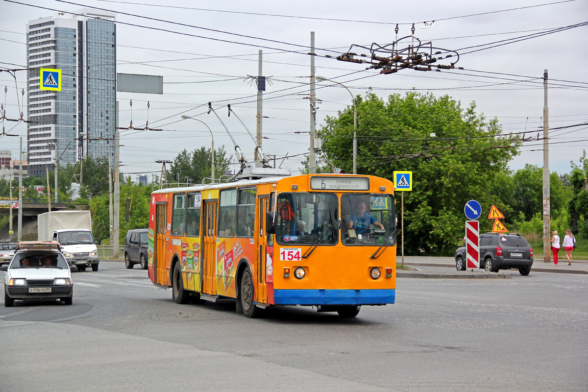 Yekaterinburg, ZiU-682G [G00] Nr. 154