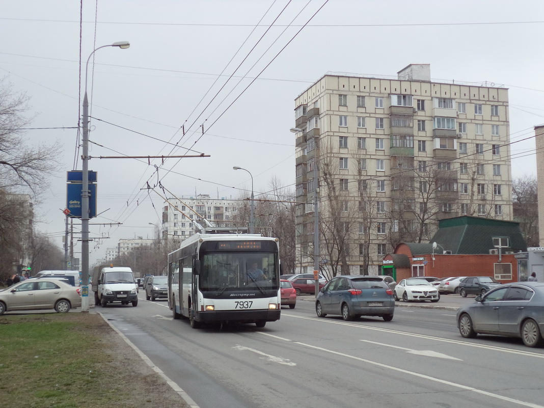 Москва, ВМЗ-5298.01 (ВМЗ-463) № 7937