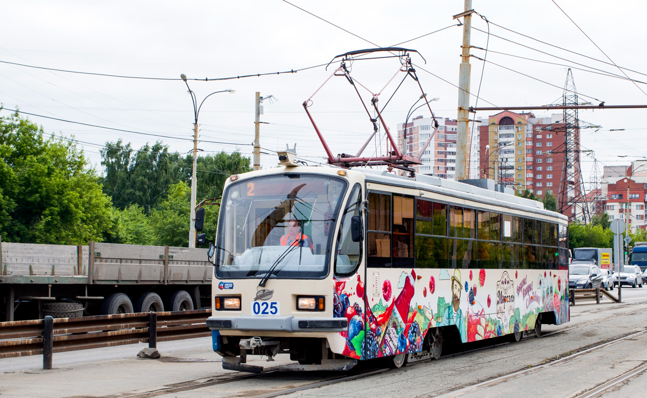 Yekaterinburg, 71-405-11 Nr. 025