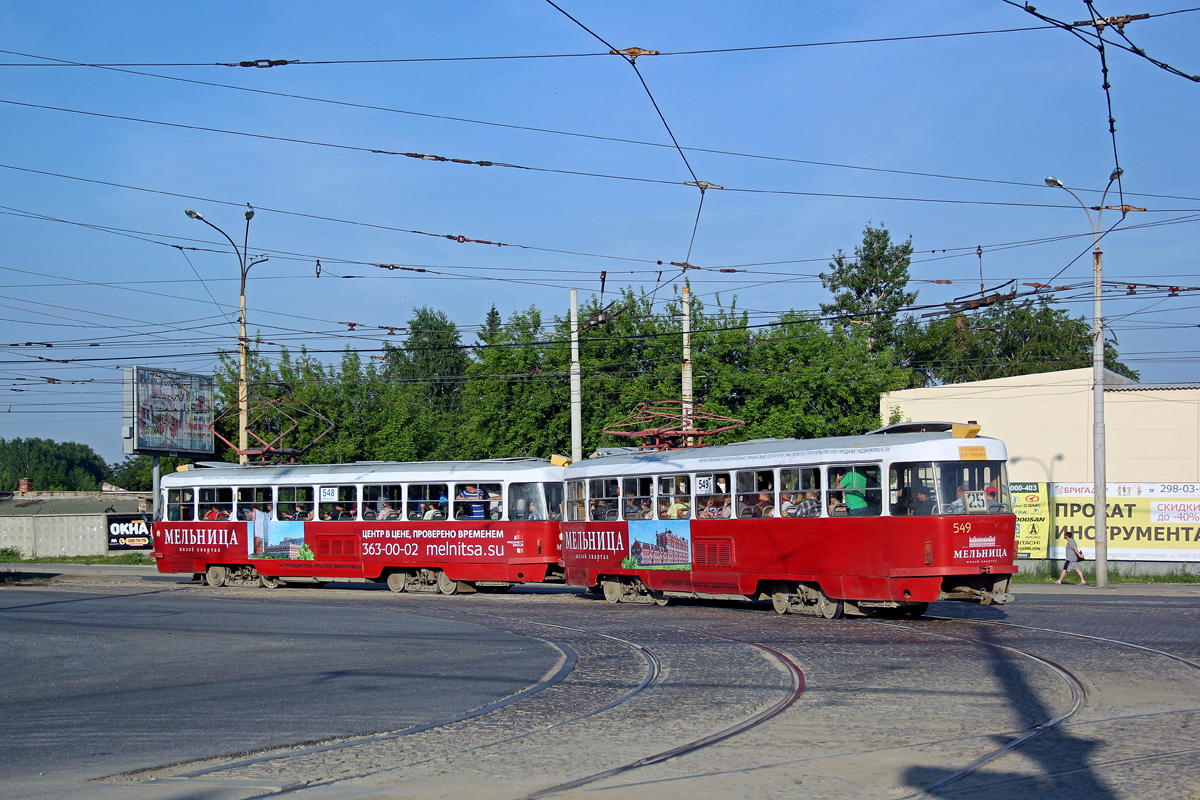 Екатеринбург, Tatra T3SU № 548; Екатеринбург, Tatra T3SU № 549