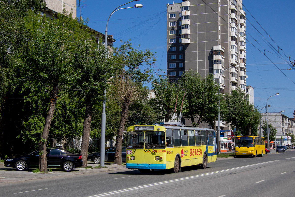 Екатеринбург, ЗиУ-682Г [Г00] № 312