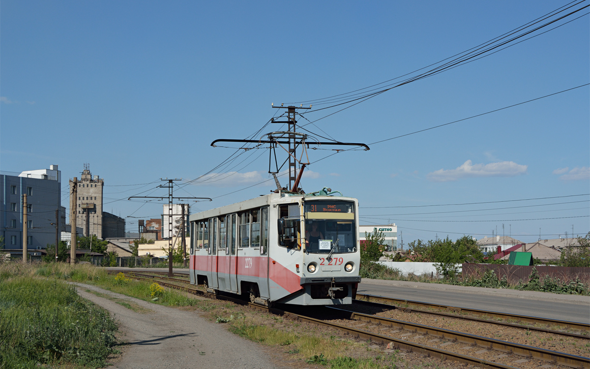 Магнитогорск, 71-608КМ № 2279