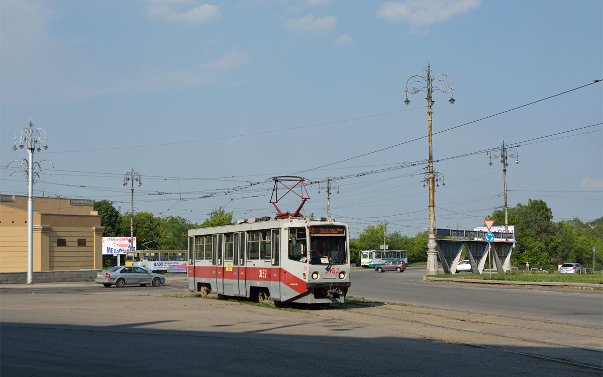 Магнитогорск, 71-608КМ № 3152 Магнитогорск, 71-608КМ № 3152