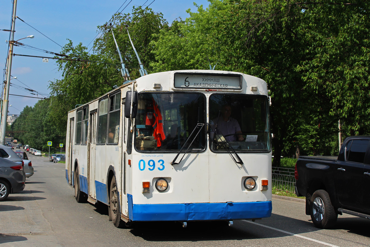 Екатеринбург, ЗиУ-682Г-012 [Г0А] № 093